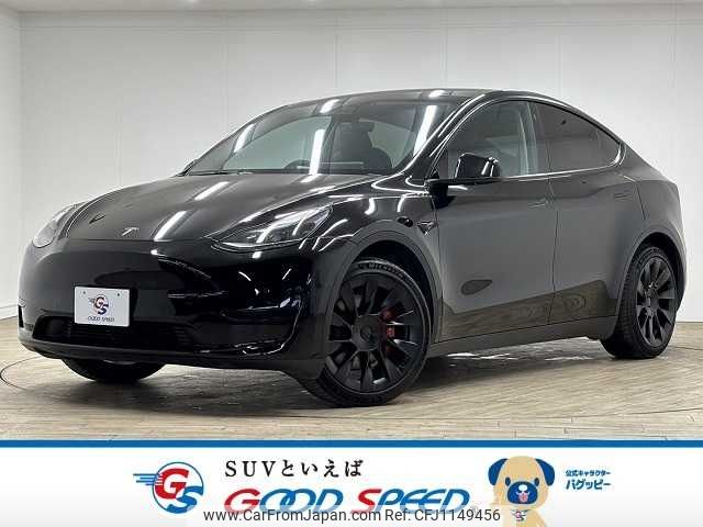 tesla tesla-modely 2022 -TESLA--Tesla ModelY -YL1YT--LRWYHCFS9NC544277---TESLA--Tesla ModelY -YL1YT--LRWYHCFS9NC544277- image 1