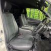 toyota hiace-van 2023 CFJ1692034 image 9