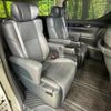 toyota alphard 2022 quick_quick_AGH30W_AGH30-0431372 image 8