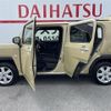 daihatsu taft 2023 quick_quick_5BA-LA900S_LA900S-0148883 image 10