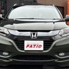 honda vezel 2015 CARSENSOR_JP_AU6020777009 image 6