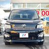 toyota voxy 2012 -TOYOTA--Voxy DBA-ZRR70W--ZRR70-0515690---TOYOTA--Voxy DBA-ZRR70W--ZRR70-0515690- image 15