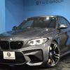 bmw m2 2018 -BMW--BMW M2 CBA-1H30G--WBS1J52020VD44410---BMW--BMW M2 CBA-1H30G--WBS1J52020VD44410- image 1