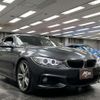 bmw 4-series 2014 quick_quick_DBA-3N28_WBA3N32060KV72396 image 13