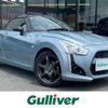 daihatsu copen 2014 -DAIHATSU--Copen DBA-LA400K--LA400K-0002134---DAIHATSU--Copen DBA-LA400K--LA400K-0002134- image 1