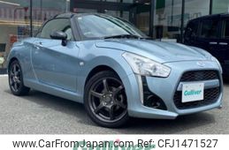daihatsu copen 2014 -DAIHATSU--Copen DBA-LA400K--LA400K-0002134---DAIHATSU--Copen DBA-LA400K--LA400K-0002134-