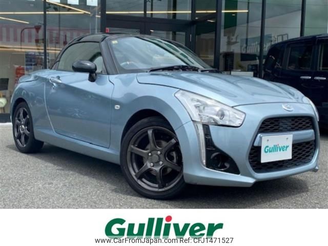 daihatsu copen 2014 -DAIHATSU--Copen DBA-LA400K--LA400K-0002134---DAIHATSU--Copen DBA-LA400K--LA400K-0002134- image 1