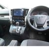 toyota alphard 2021 -TOYOTA 【倉敷 320ﾔ8888】--Alphard AGH30W--9039457---TOYOTA 【倉敷 320ﾔ8888】--Alphard AGH30W--9039457- image 14