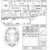 suzuki wagon-r 2010 CFJ1796288 image 3