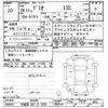 mazda demio 2016 -MAZDA 【宇都宮 502ﾉ2930】--Demio DJ3FS-164985---MAZDA 【宇都宮 502ﾉ2930】--Demio DJ3FS-164985- image 3