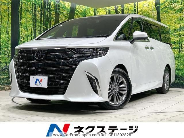 toyota alphard 2025 CFJ1802826 image 1