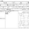 suzuki wagon-r 2012 -SUZUKI 【京都 582ｿ6425】--Wagon R DBA-MH23S--MH23S-781742---SUZUKI 【京都 582ｿ6425】--Wagon R DBA-MH23S--MH23S-781742- image 3