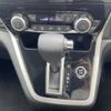 nissan serena 2019 -NISSAN--Serena DAA-GC27--GC27-040052---NISSAN--Serena DAA-GC27--GC27-040052- image 11