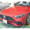 mercedes-benz amg 2023 -MERCEDES-BENZ 【福山 300ﾕ6469】--AMG 4AA-232450C--W1K2324502F003768---MERCEDES-BENZ 【福山 300ﾕ6469】--AMG 4AA-232450C--W1K2324502F003768- image 30