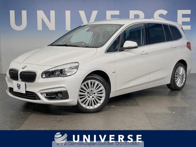 bmw 2-series 2018 CFJ1510667 image 1