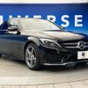 mercedes-benz c-class 2017 -MERCEDES-BENZ--Benz C Class RBA-205042--WDD2050422F488763---MERCEDES-BENZ--Benz C Class RBA-205042--WDD2050422F488763- image 18