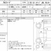 toyota alphard 2021 quick_quick_3BA-AGH30W_AGH30-0401789 image 4