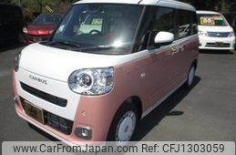 daihatsu move-canbus 2025 -DAIHATSU 【鹿児島 582ﾆ274】--Move Canbus LA850S--0101125---DAIHATSU 【鹿児島 582ﾆ274】--Move Canbus LA850S--0101125-