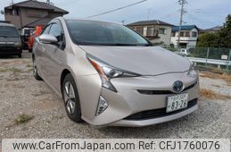 toyota prius 2016 CFJ1760076