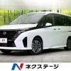 nissan serena 2023 -NISSAN--Serena 5BA-FC28--FC28-011312---NISSAN--Serena 5BA-FC28--FC28-011312- image 1