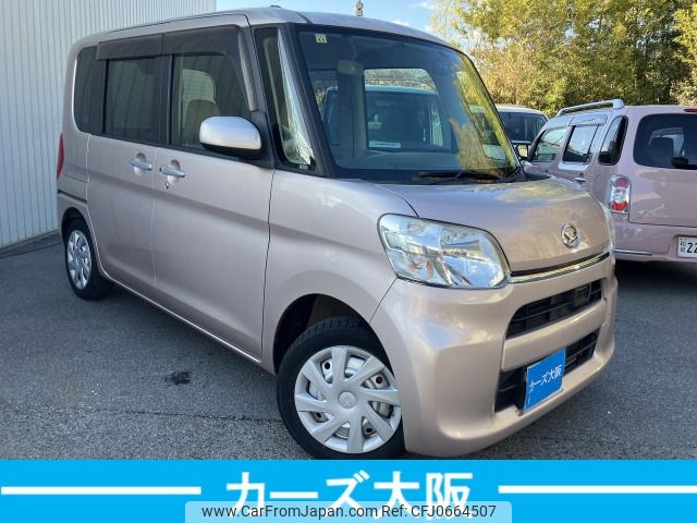 daihatsu tanto 2014 -DAIHATSU--Tanto DBA-LA600S--LA600S-0205871---DAIHATSU--Tanto DBA-LA600S--LA600S-0205871- image 2