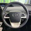 toyota prius 2016 -TOYOTA--Prius DAA-ZVW55--ZVW55-8013244---TOYOTA--Prius DAA-ZVW55--ZVW55-8013244- image 11