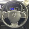 nissan dayz-roox 2018 CFJ1641384 image 7