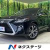 lexus rx 2019 CFJ1732190 image 1