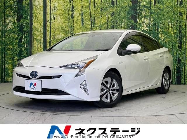 toyota prius 2016 -TOYOTA--Prius DAA-ZVW51--ZVW51-6000691---TOYOTA--Prius DAA-ZVW51--ZVW51-6000691- image 1