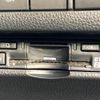 toyota harrier 2024 -TOYOTA--Harrier 6BA-MXUA80--MXUA80-0119217---TOYOTA--Harrier 6BA-MXUA80--MXUA80-0119217- image 7