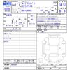 daihatsu move-canbus 2022 CFJ1225808 image 3