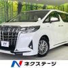 toyota alphard 2020 quick_quick_AYH30W_AYH30-0111828 image 1