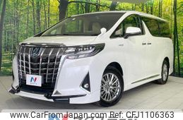 toyota alphard 2020 quick_quick_AYH30W_AYH30-0111828