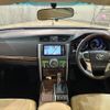 toyota mark-x 2013 CFJ1741780 image 5