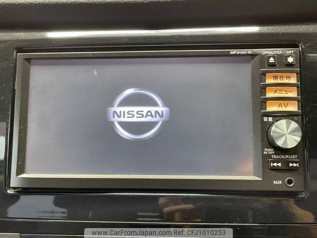 nissan x-trail 2014 -NISSAN--X-Trail DBA-NT32--NT32-013701---NISSAN--X-Trail DBA-NT32--NT32-013701- image 2