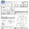 daihatsu copen 2002 CFJ1637159 image 3