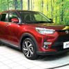toyota raize 2019 CFJ1544243 image 16