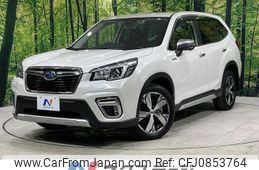 subaru forester 2020 quick_quick_SKE_SKE-036190