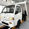 subaru sambar-truck 1995 Mitsuicoltd_SBST246380R0605 image 3