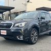 subaru forester 2017 CFJ1844193 image 19