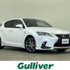 lexus ct 2014 -LEXUS--Lexus CT DAA-ZWA10--ZWA10-2202465---LEXUS--Lexus CT DAA-ZWA10--ZWA10-2202465- image 1