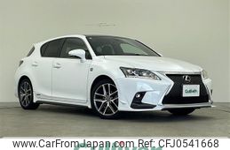 lexus ct 2014 -LEXUS--Lexus CT DAA-ZWA10--ZWA10-2202465---LEXUS--Lexus CT DAA-ZWA10--ZWA10-2202465-