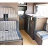 toyota camroad 2015 CFJ1627845 image 5