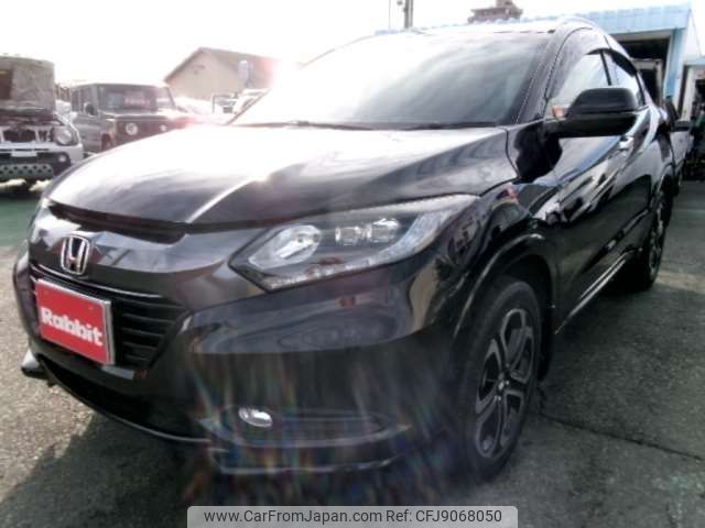 honda vezel 2015 -HONDA 【岡崎 330】--VEZEL RU3--RU3-1103889---HONDA 【岡崎 330】--VEZEL RU3--RU3-1103889- image 1