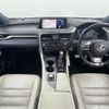 lexus rx 2015 -LEXUS--Lexus RX DAA-GYL25W--GYL25-0001160---LEXUS--Lexus RX DAA-GYL25W--GYL25-0001160- image 16