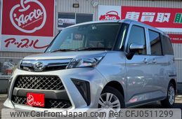 daihatsu thor 2022 -DAIHATSU 【名変中 】--Thor M910S--0019042---DAIHATSU 【名変中 】--Thor M910S--0019042-