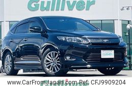 toyota harrier 2015 -TOYOTA--Harrier DBA-ZSU60W--ZSU60-0040576---TOYOTA--Harrier DBA-ZSU60W--ZSU60-0040576-