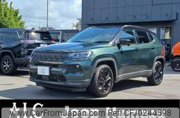 jeep compass 2023 quick_quick_M624_MCANJPBB4PFB03020