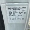 isuzu elf-truck 2015 GOO_NET_EXCHANGE_0730233A30250705W001 image 16
