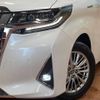 toyota alphard 2021 -TOYOTA--Alphard 6AA-AYH30W--AYH30-0120344---TOYOTA--Alphard 6AA-AYH30W--AYH30-0120344- image 14